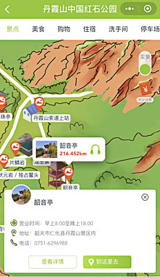 沛县景区手绘地图智慧导览和语音结合，让景区“活”起来