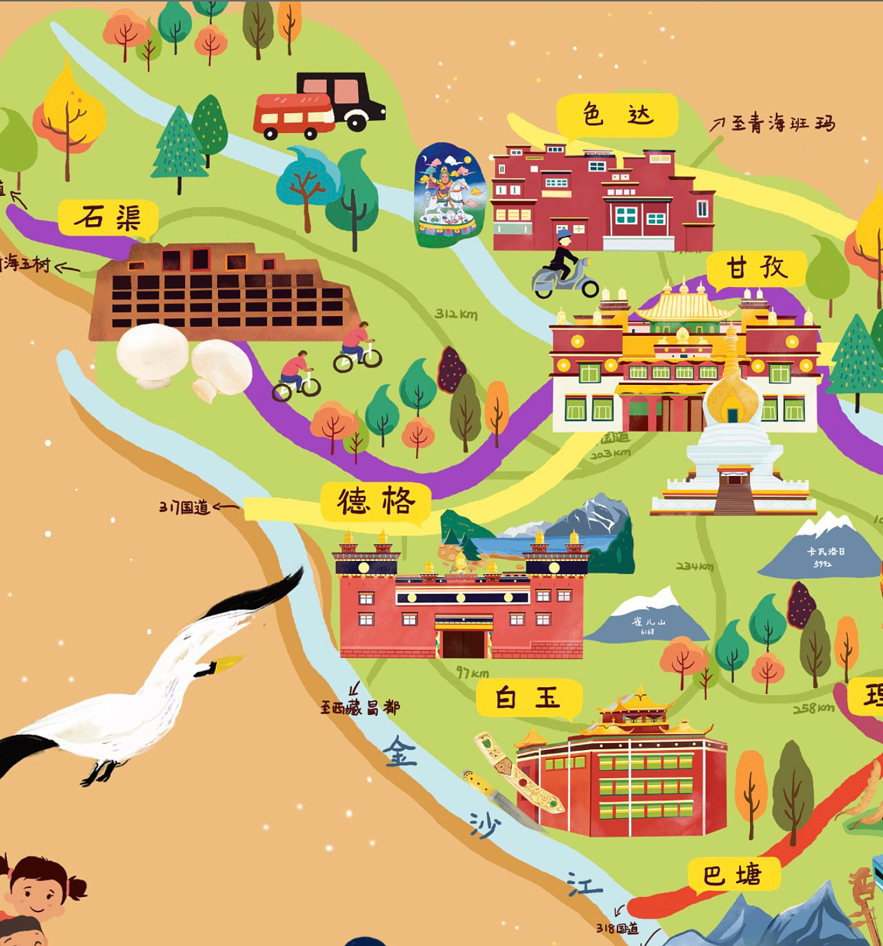 沛县手绘地图景区的文化宝库